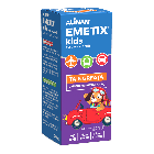 ALINAN EMETIX KIDS suspensie orala 20 ml